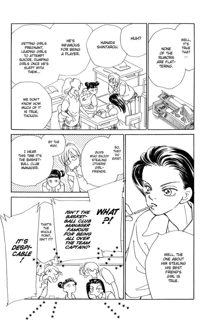 Kirai Chapter 1 page 14 - Chapter 1 : Fellow