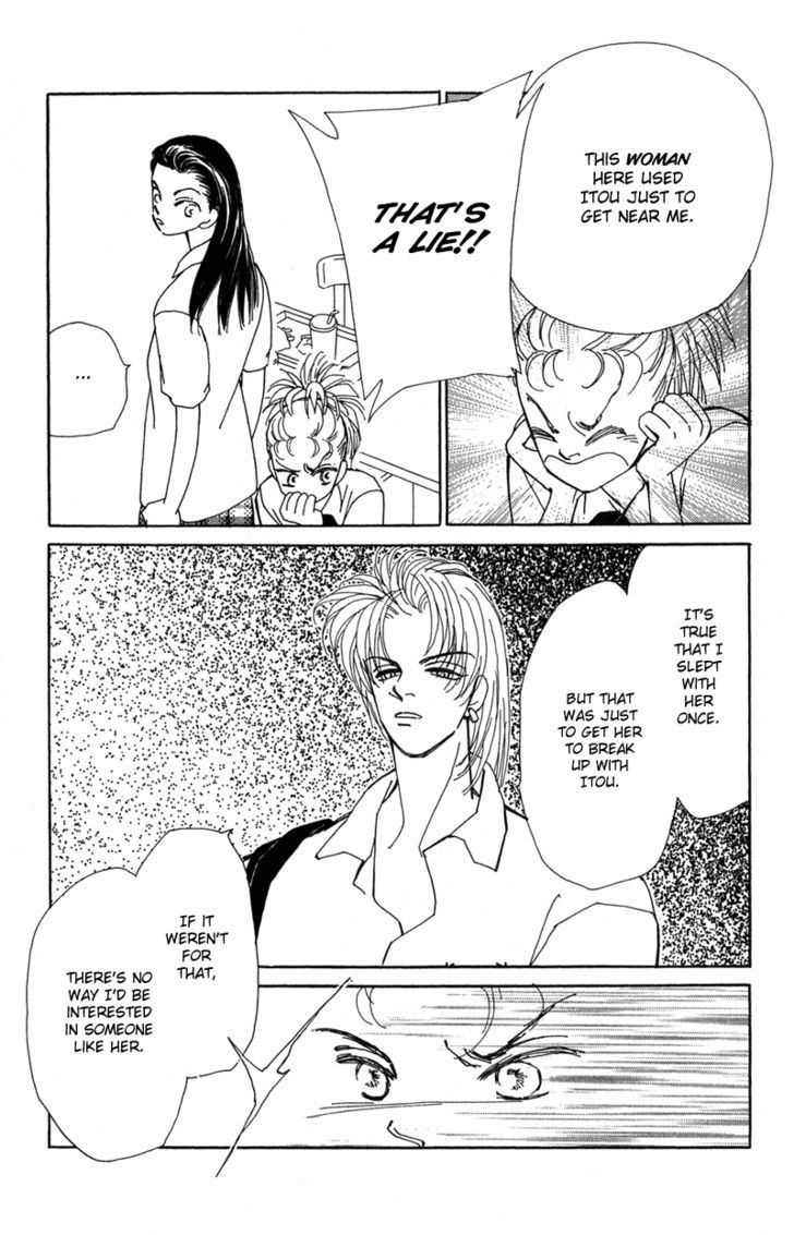 Kirai Chapter 1 page 21 - Chapter 1 : Fellow