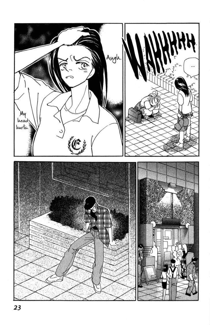 Kirai Chapter 1 page 25 - Chapter 1 : Fellow