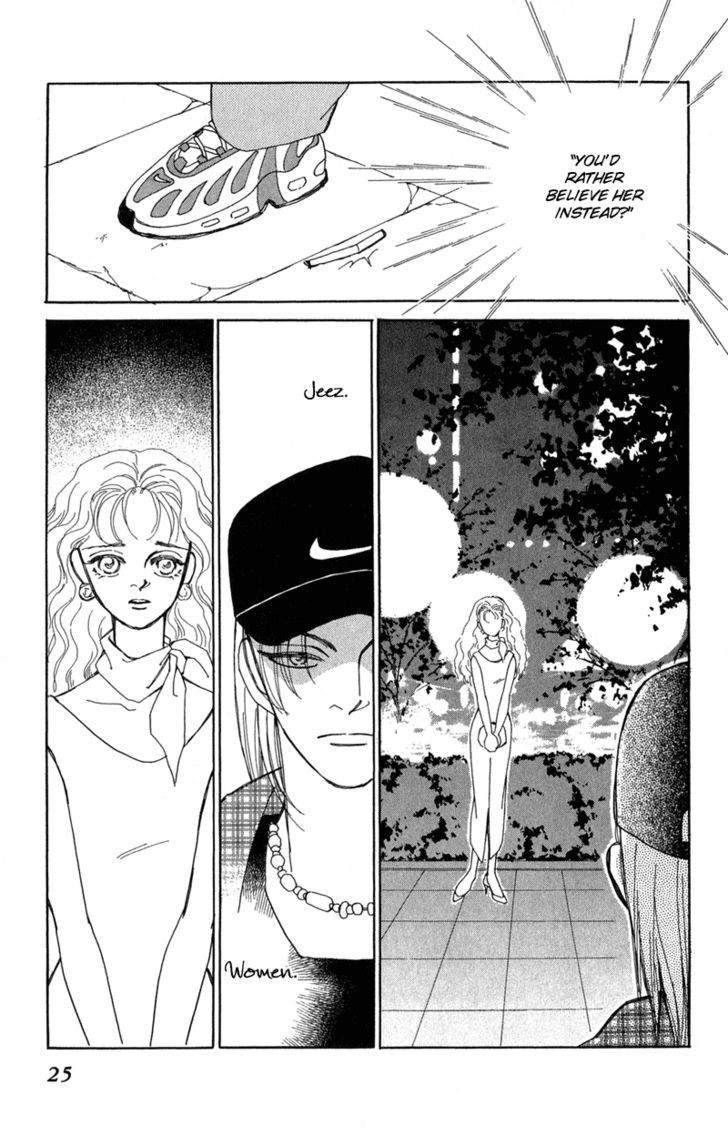 Kirai Chapter 1 page 27 - Chapter 1 : Fellow