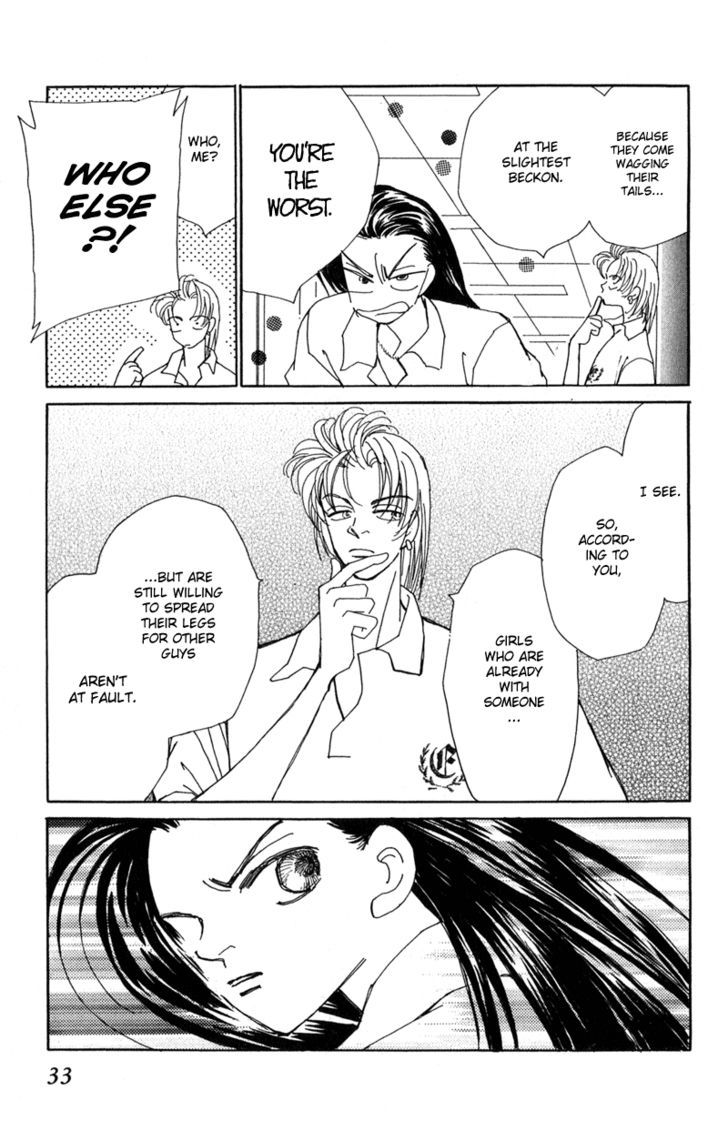 Kirai Chapter 1 page 35 - Chapter 1 : Fellow