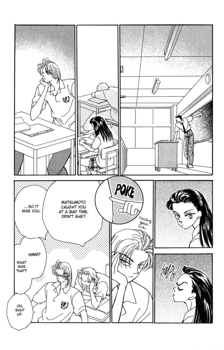 Kirai Chapter 1 page 41 - Chapter 1 : Fellow