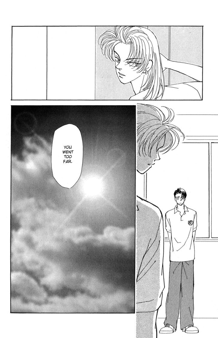Kirai Chapter 1 page 50 - Chapter 1 : Fellow