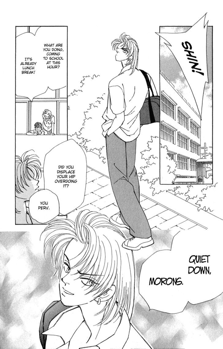 Kirai Chapter 1 page 7 - Chapter 1 : Fellow