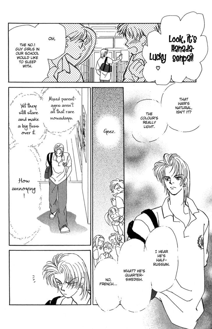 Kirai Chapter 1 page 8 - Chapter 1 : Fellow