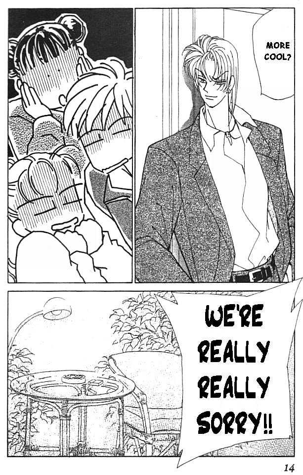 Kirai Chapter 10 page 12 - Chapter 10 : Super High-School boys
