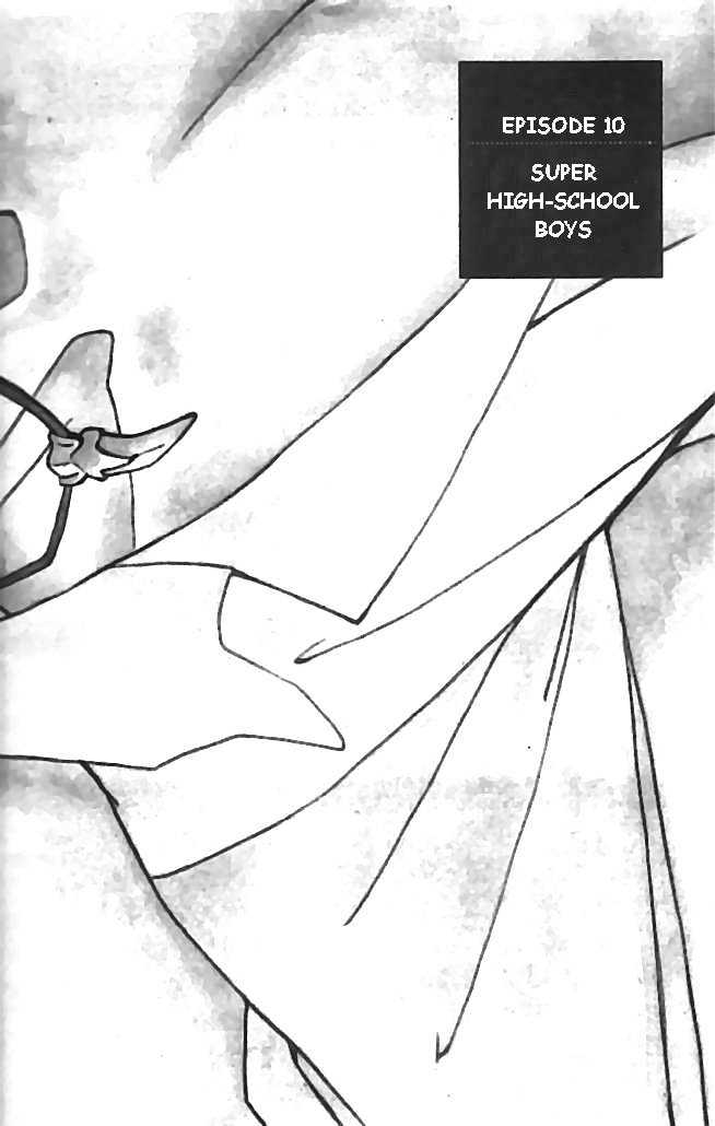 Kirai Chapter 10 page 2 - Chapter 10 : Super High-School boys