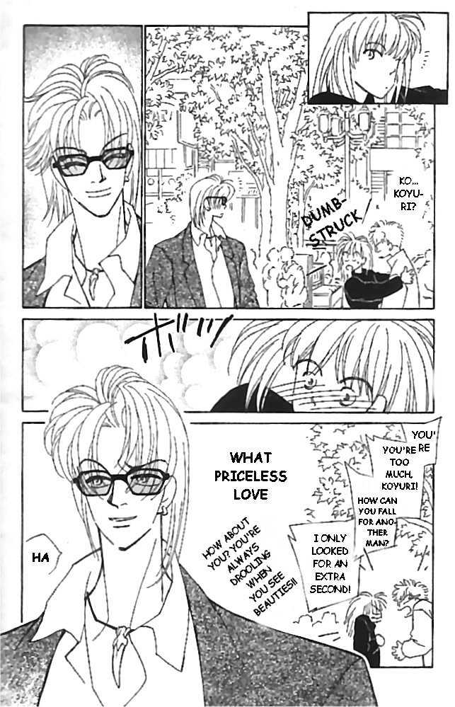 Kirai Chapter 10 page 4 - Chapter 10 : Super High-School boys
