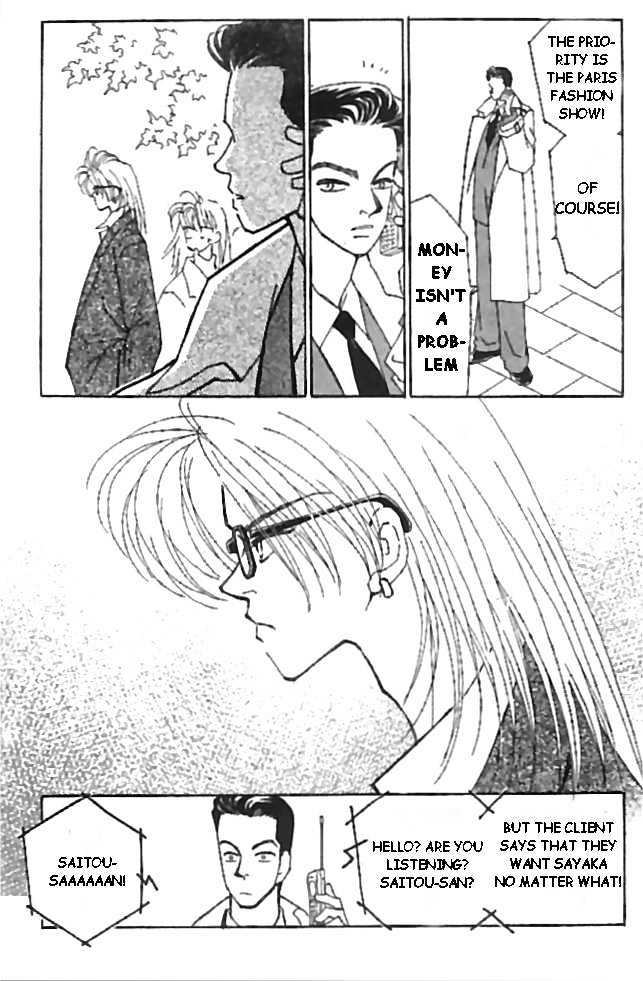 Kirai Chapter 10 page 5 - Chapter 10 : Super High-School boys