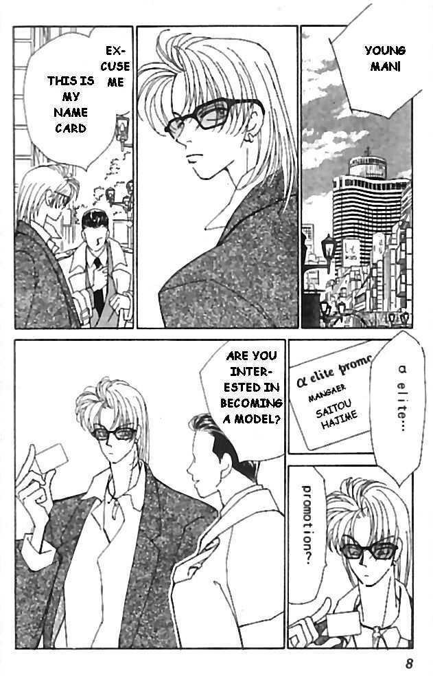 Kirai Chapter 10 page 6 - Chapter 10 : Super High-School boys