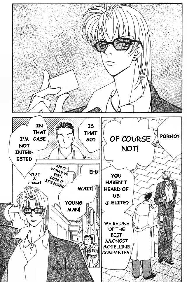 Kirai Chapter 10 page 7 - Chapter 10 : Super High-School boys