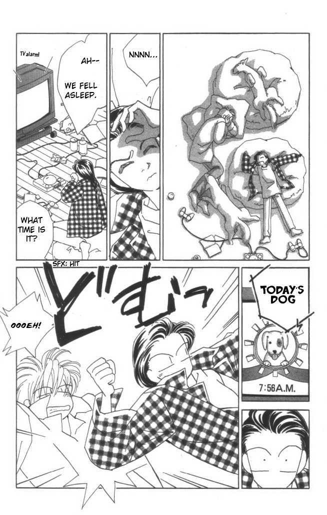 Kirai Chapter 15 page 14 - Chapter 15 : Roommate
