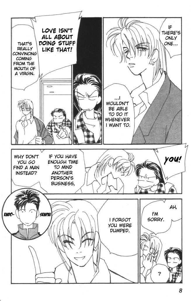 Kirai Chapter 15 page 7 - Chapter 15 : Roommate