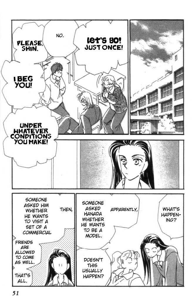 Kirai Chapter 16 page 16 - Chapter 16 : Special