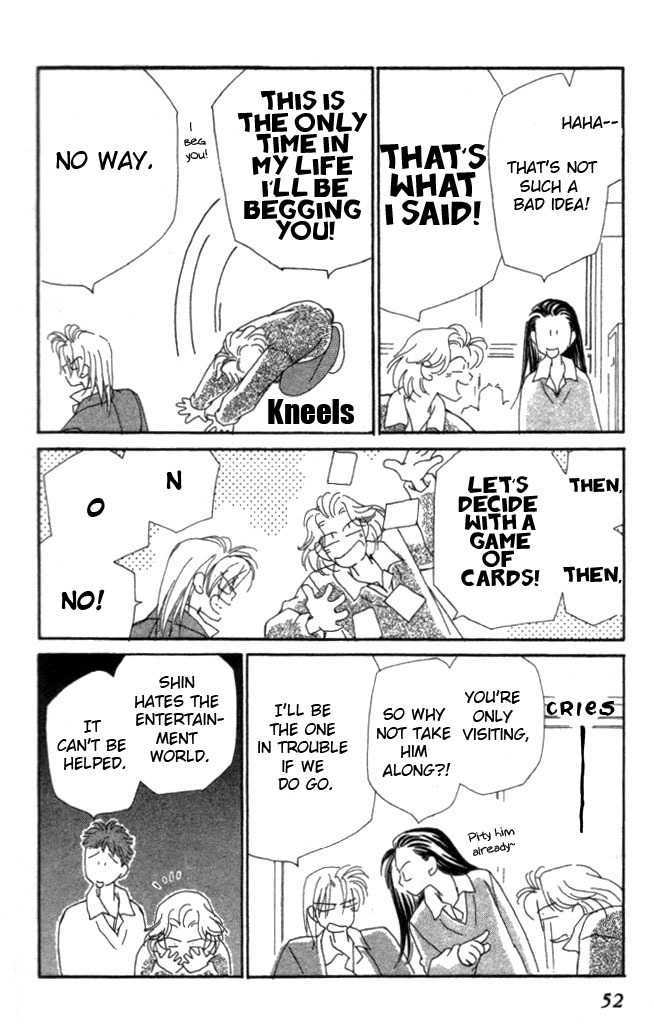 Kirai Chapter 16 page 17 - Chapter 16 : Special