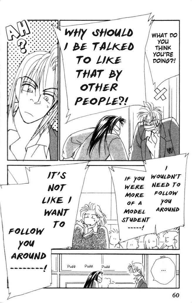 Kirai Chapter 16 page 25 - Chapter 16 : Special