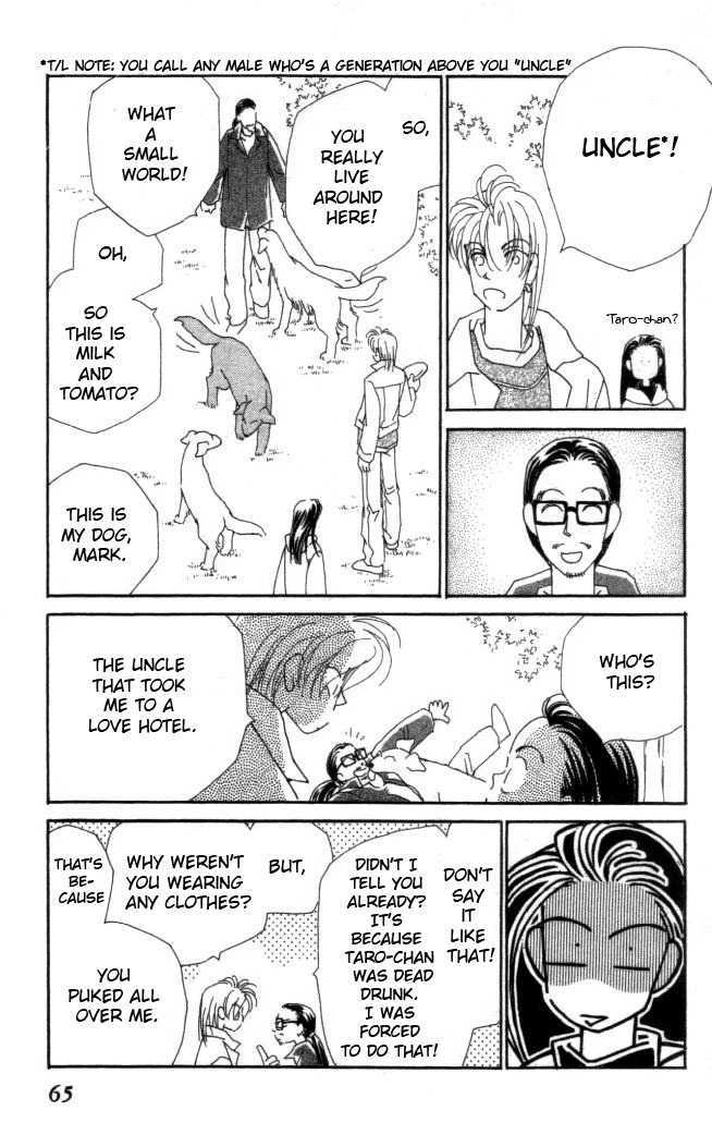 Kirai Chapter 16 page 30 - Chapter 16 : Special