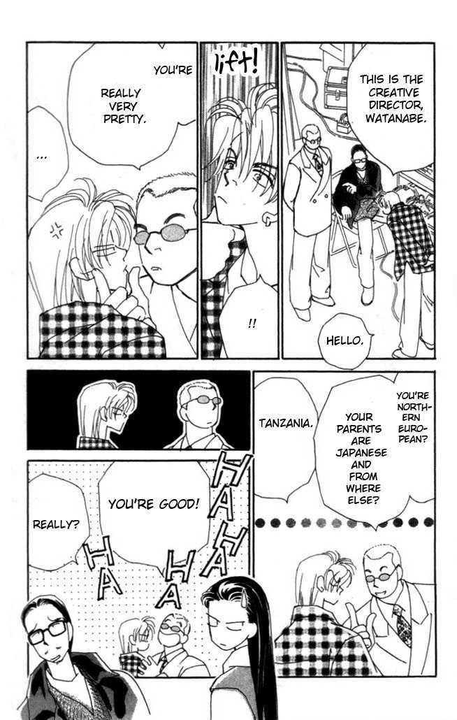 Kirai Chapter 17 page 10 - Chapter 17 : CM