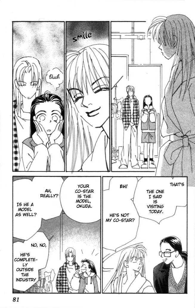 Kirai Chapter 17 page 13 - Chapter 17 : CM