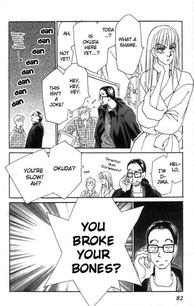 Kirai Chapter 17 page 14 - Chapter 17 : CM