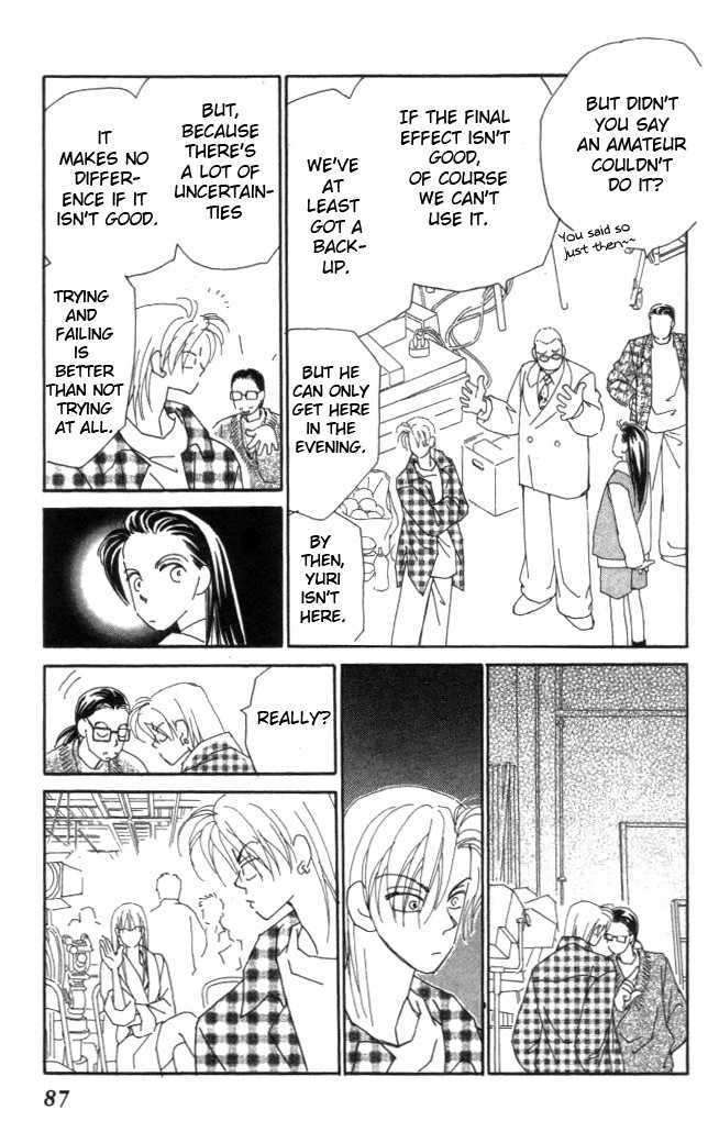 Kirai Chapter 17 page 19 - Chapter 17 : CM
