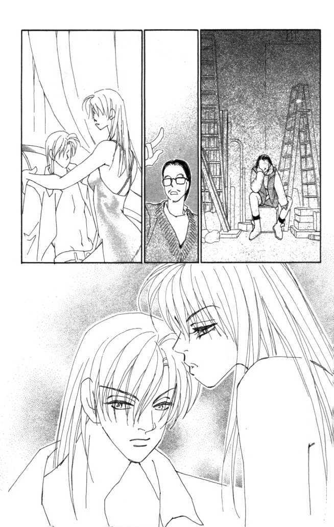 Kirai Chapter 17 page 23 - Chapter 17 : CM