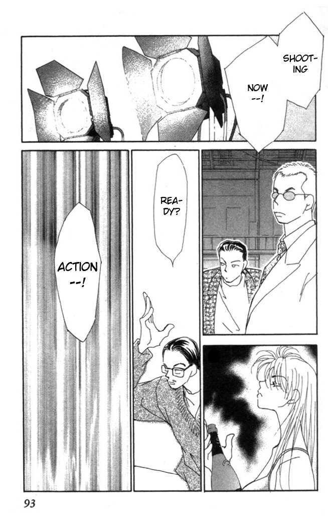 Kirai Chapter 17 page 25 - Chapter 17 : CM