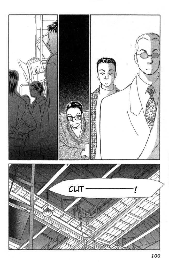 Kirai Chapter 17 page 32 - Chapter 17 : CM