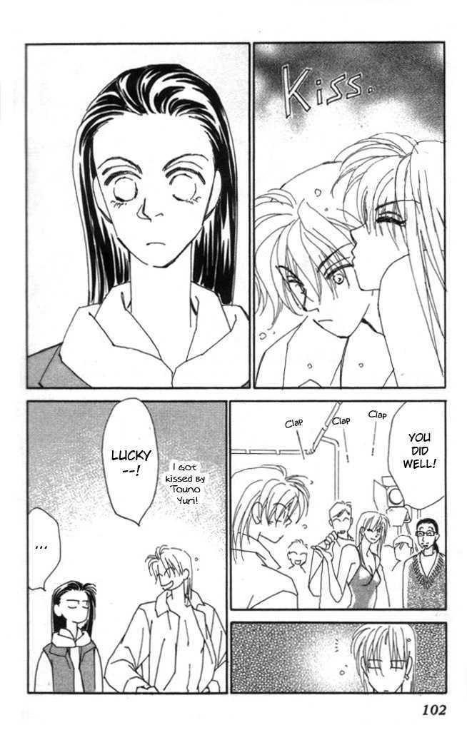 Kirai Chapter 17 page 34 - Chapter 17 : CM