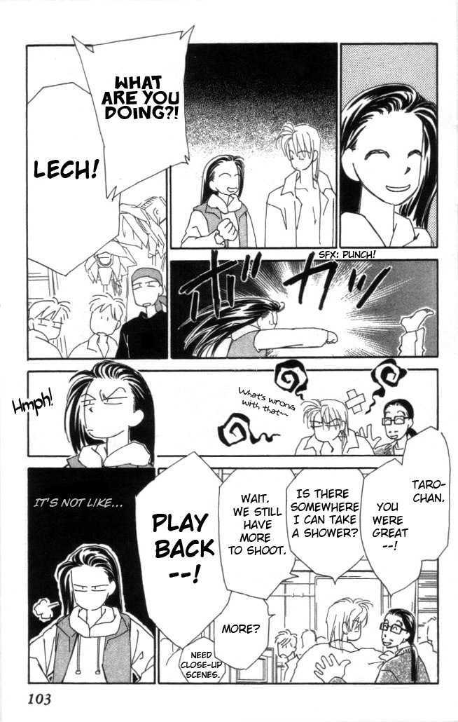 Kirai Chapter 17 page 35 - Chapter 17 : CM