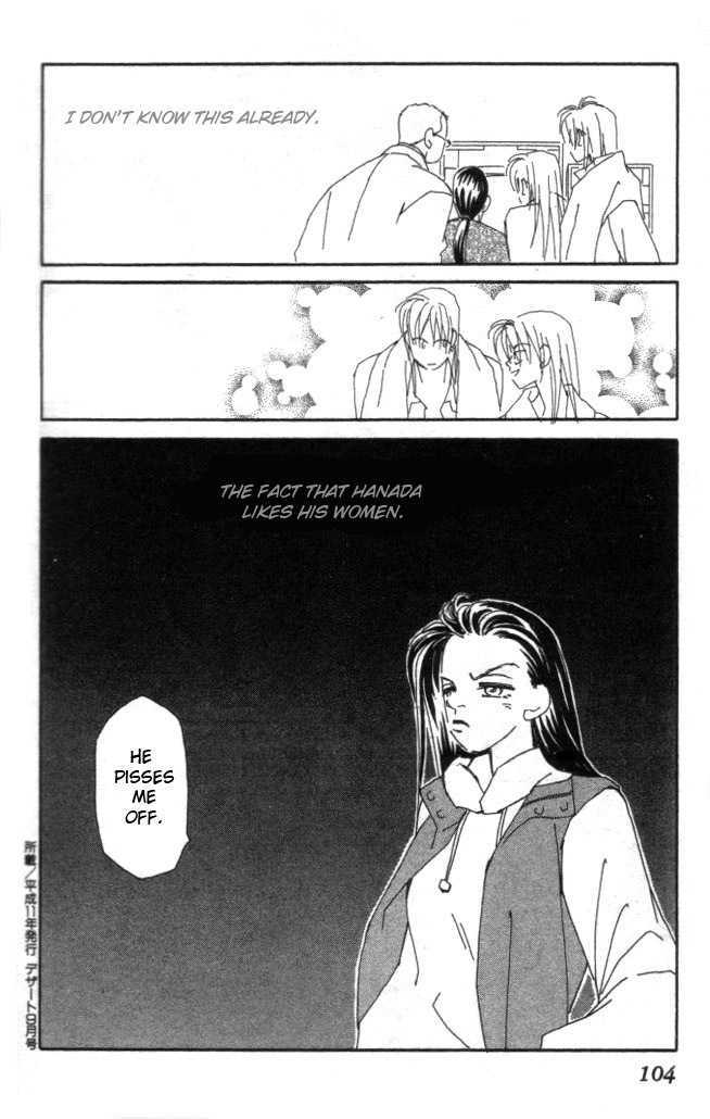 Kirai Chapter 17 page 36 - Chapter 17 : CM