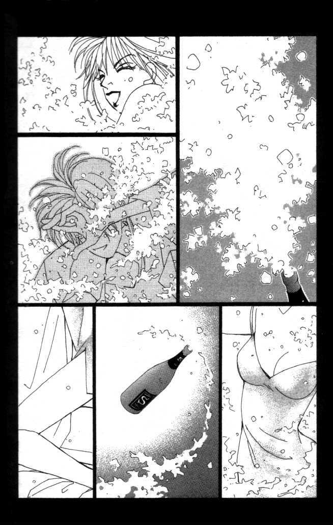 Kirai Chapter 18 page 11 - Chapter 18 : Sakura Begins To Notice