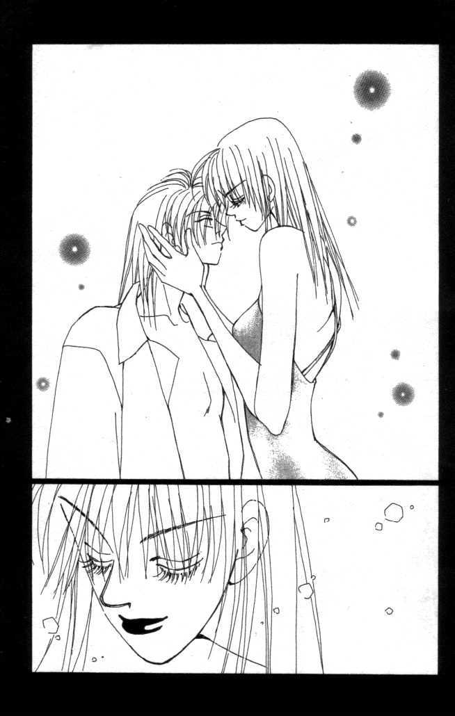 Kirai Chapter 18 page 12 - Chapter 18 : Sakura Begins To Notice