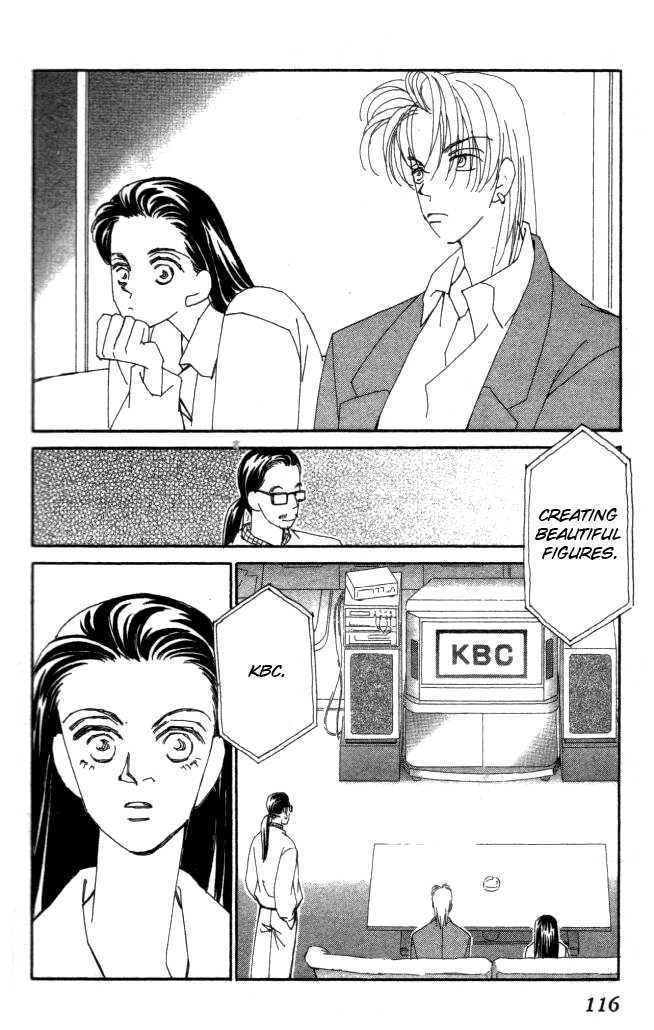 Kirai Chapter 18 page 13 - Chapter 18 : Sakura Begins To Notice