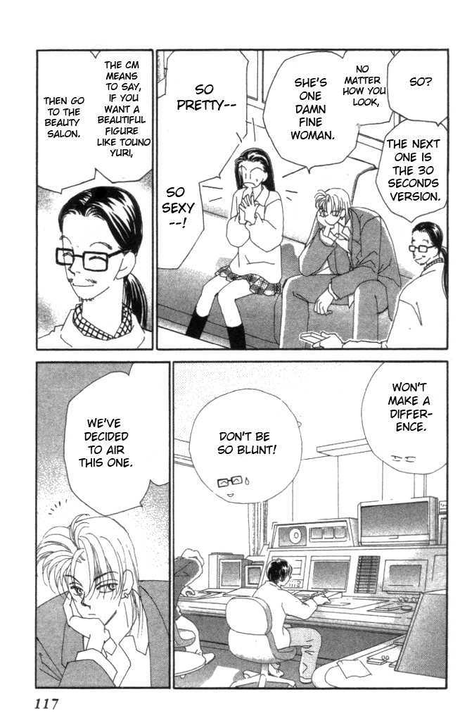 Kirai Chapter 18 page 14 - Chapter 18 : Sakura Begins To Notice