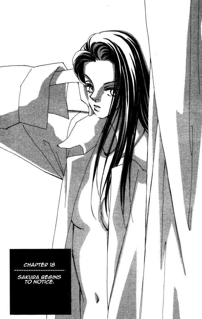 Kirai Chapter 18 page 2 - Chapter 18 : Sakura Begins To Notice