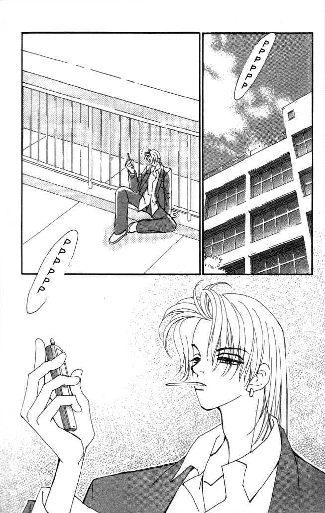 Kirai Chapter 18 page 3 - Chapter 18 : Sakura Begins To Notice