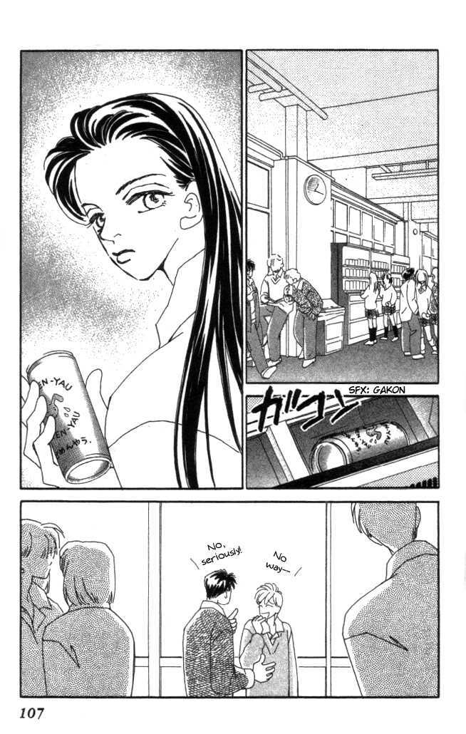 Kirai Chapter 18 page 4 - Chapter 18 : Sakura Begins To Notice