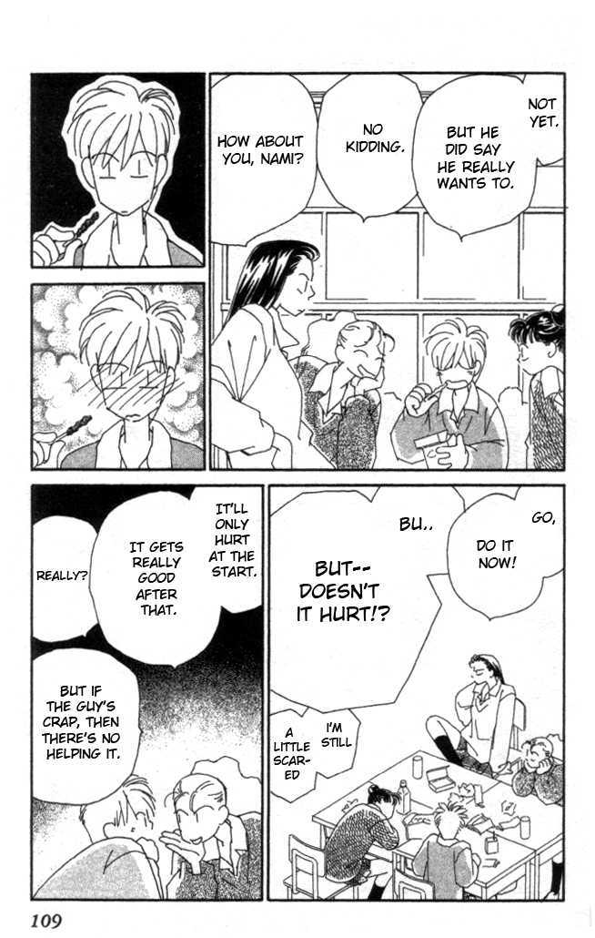 Kirai Chapter 18 page 6 - Chapter 18 : Sakura Begins To Notice