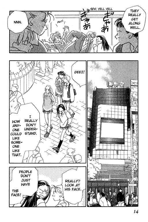 Kirai Chapter 19 page 13 - Chapter 19 : Symptoms of Knowing You're In Love 1