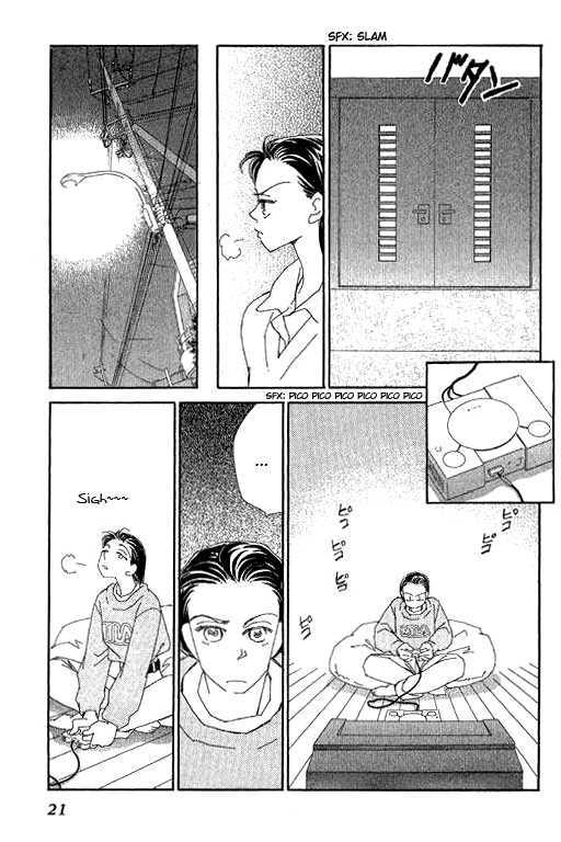 Kirai Chapter 19 page 20 - Chapter 19 : Symptoms of Knowing You're In Love 1