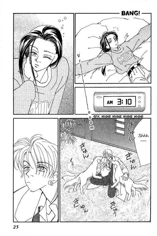 Kirai Chapter 19 page 24 - Chapter 19 : Symptoms of Knowing You're In Love 1