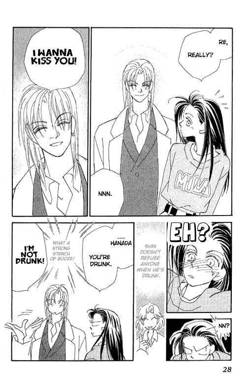 Kirai Chapter 19 page 27 - Chapter 19 : Symptoms of Knowing You're In Love 1