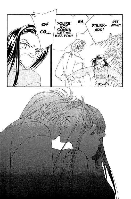 Kirai Chapter 19 page 28 - Chapter 19 : Symptoms of Knowing You're In Love 1