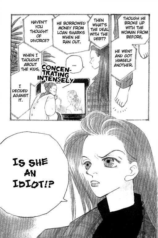 Kirai Chapter 19 page 3 - Chapter 19 : Symptoms of Knowing You're In Love 1