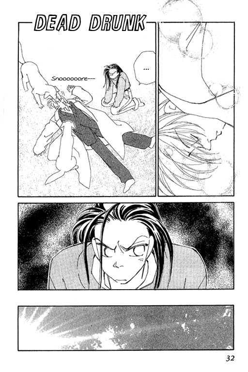 Kirai Chapter 19 page 31 - Chapter 19 : Symptoms of Knowing You're In Love 1