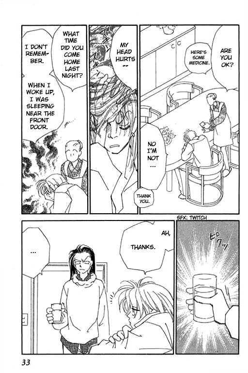 Kirai Chapter 19 page 32 - Chapter 19 : Symptoms of Knowing You're In Love 1