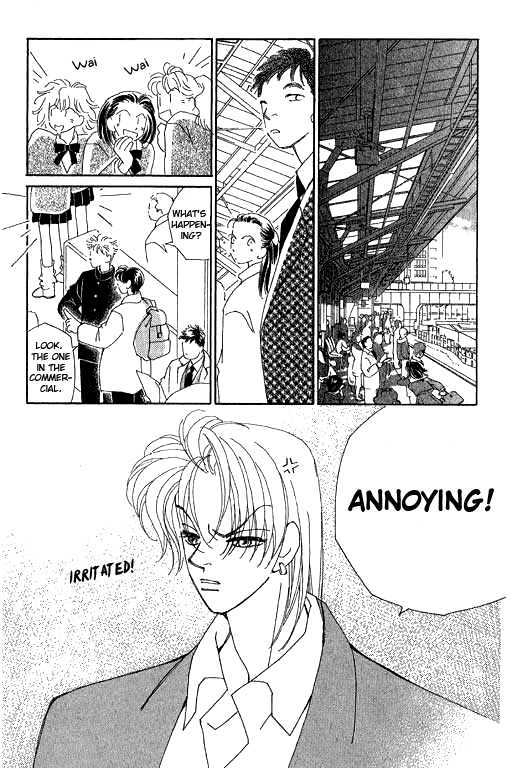 Kirai Chapter 19 page 6 - Chapter 19 : Symptoms of Knowing You're In Love 1