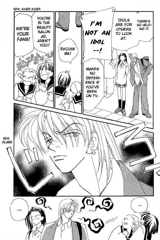 Kirai Chapter 19 page 7 - Chapter 19 : Symptoms of Knowing You're In Love 1