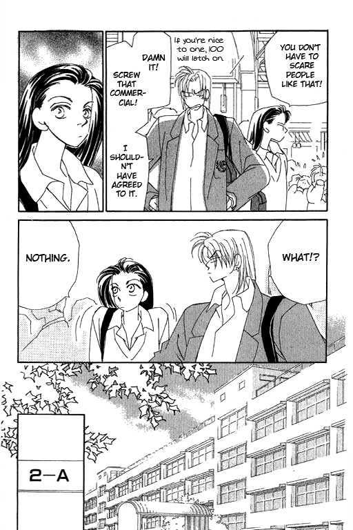 Kirai Chapter 19 page 8 - Chapter 19 : Symptoms of Knowing You're In Love 1